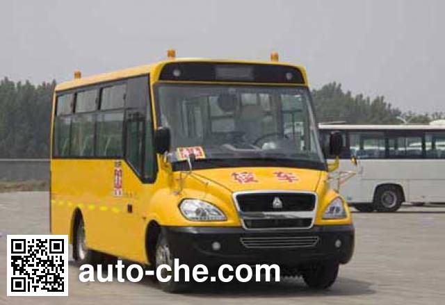 Huanghe preschool school bus JK6560DXAQ2