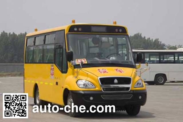 Huanghe primary school bus JK6600DXA