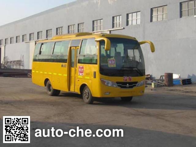 Huanghe primary school bus JK6668DX
