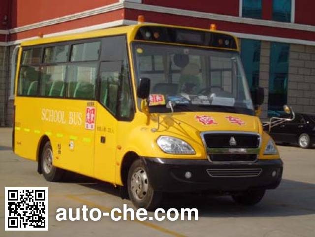 Huanghe primary school bus JK6720DXA