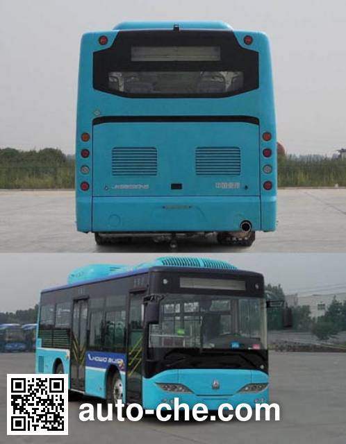 Huanghe city bus JK6859GN5