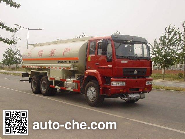 Luye fuel tank truck JYJ5230GJY