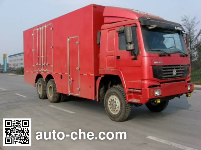 Luye power supply truck JYJ5250TDY