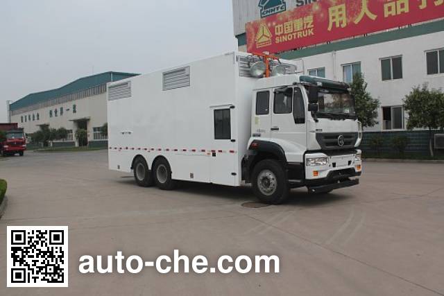 Luye power supply truck JYJ5251XDYE