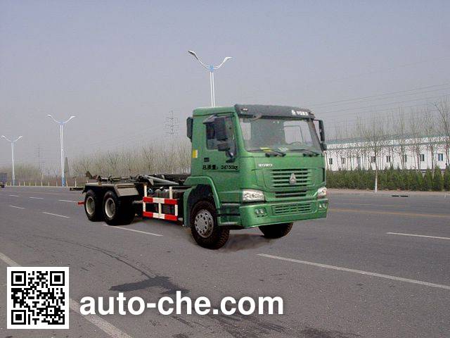 Luye detachable body garbage compactor truck JYJ5254ZXY