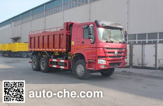 Luye fracturing sand dump truck JYJ5257TYAD