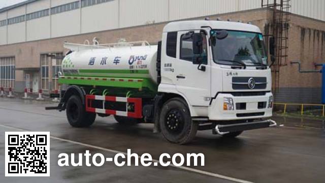 Yunli sprinkler machine (water tank truck) LG5160GSSD5