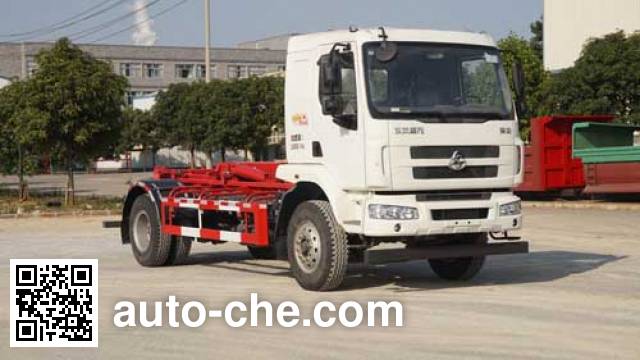 Yunli detachable body garbage truck LG5160ZXXC5