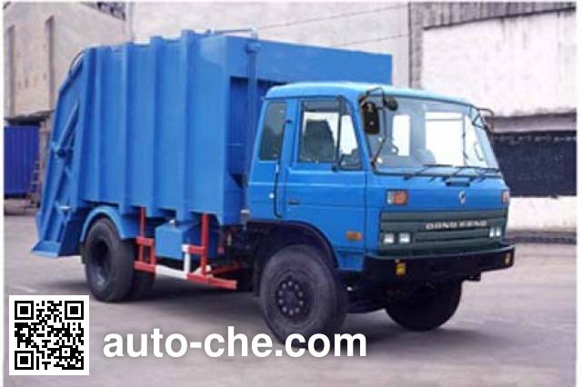 Yunli rear loading garbage compactor truck LG5160ZYS