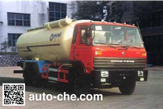 Yunli bulk cement truck LG5200GSNA