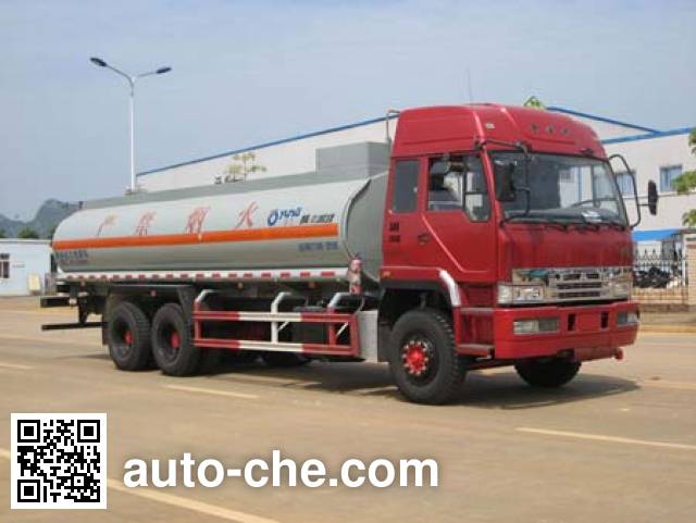 Yunli chemical liquid tank truck LG5250GHYT
