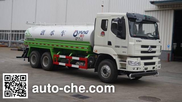 Yunli sprinkler machine (water tank truck) LG5250GSSC4