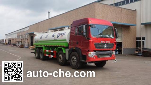Yunli sprinkler machine (water tank truck) LG5310GSSZ5