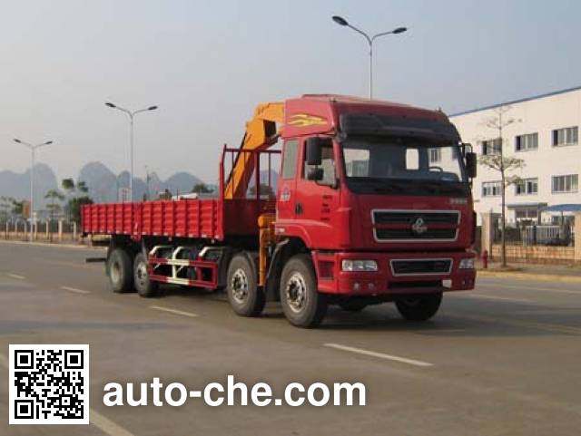 Yunli truck mounted loader crane LG5311JSQC