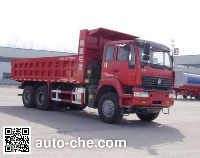 Sitong Lufeng dump truck LST3251Z