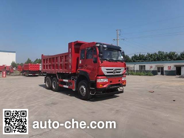 Qingzhuan dump truck QDZ3250ZJM5G36E1