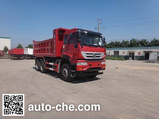Qingzhuan dump truck QDZ3250ZJM5G38E1