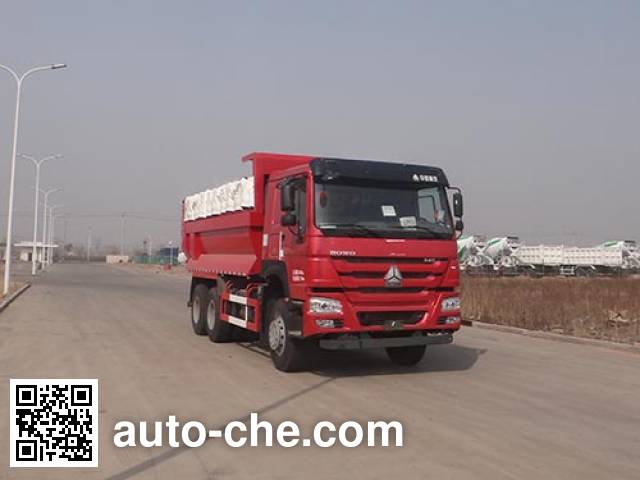 Qingzhuan dump truck QDZ3251ZH38E1