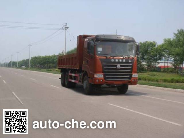 Qingzhuan dump truck QDZ3251ZY36W
