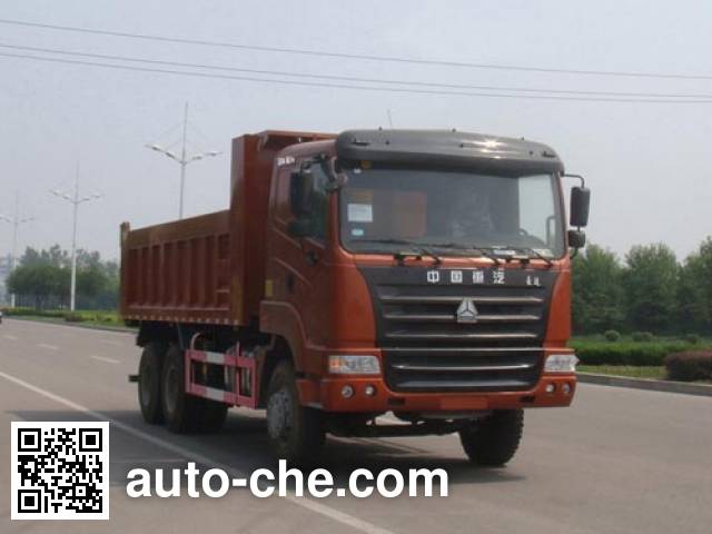 Qingzhuan dump truck QDZ3251ZY38W