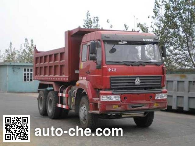 Qingzhuan dump truck QDZ3252ZJ32W