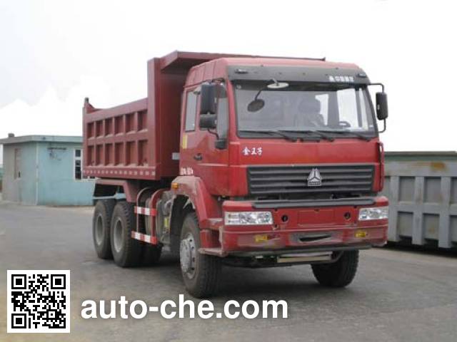 Qingzhuan dump truck QDZ3256ZJ34