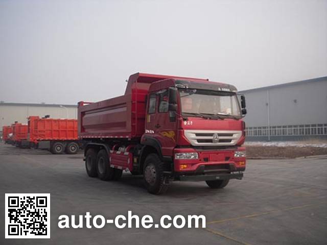Qingzhuan dump truck QDZ3257ZJ36W