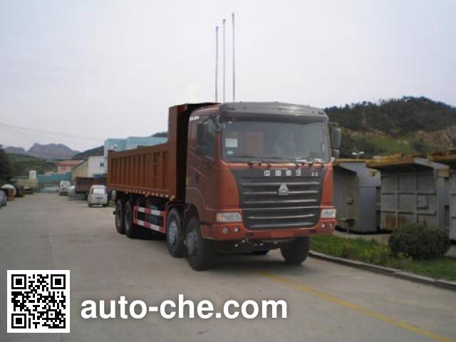 Qingzhuan dump truck QDZ3311ZY46W
