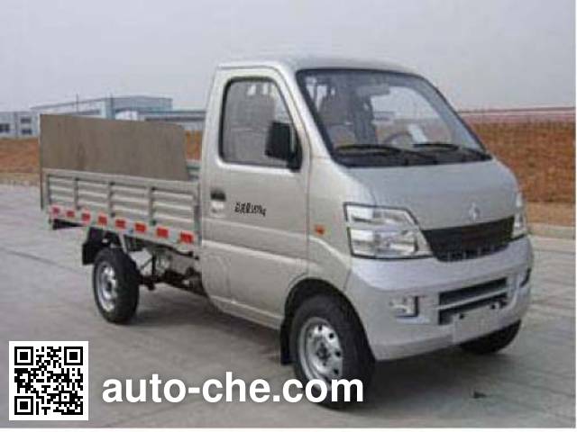 Qingzhuan trash containers transport truck QDZ5020CTYXAD