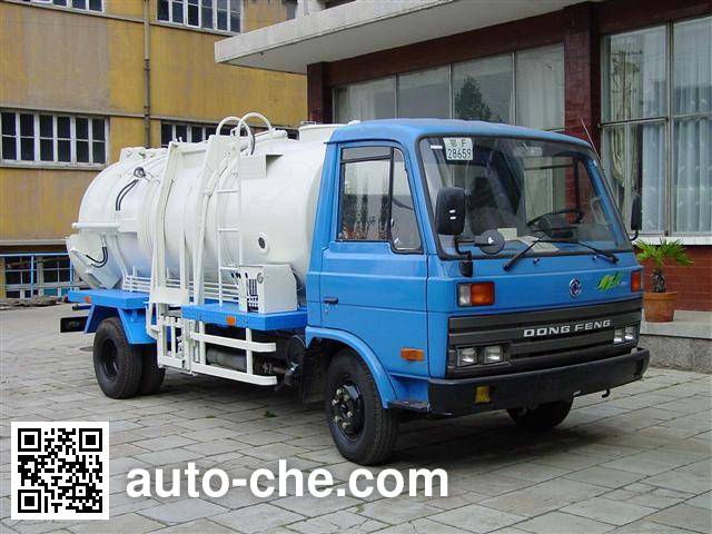 Qingzhuan self-loading garbage truck QDZ5060ZZZE-1