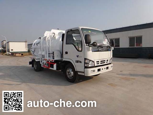 Qingzhuan food waste truck QDZ5070TCALWE