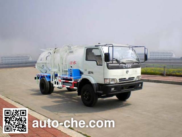 Qingzhuan self-loading garbage truck QDZ5070ZZZED