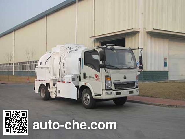 Qingzhuan food waste truck QDZ5080TCAZHL2MD