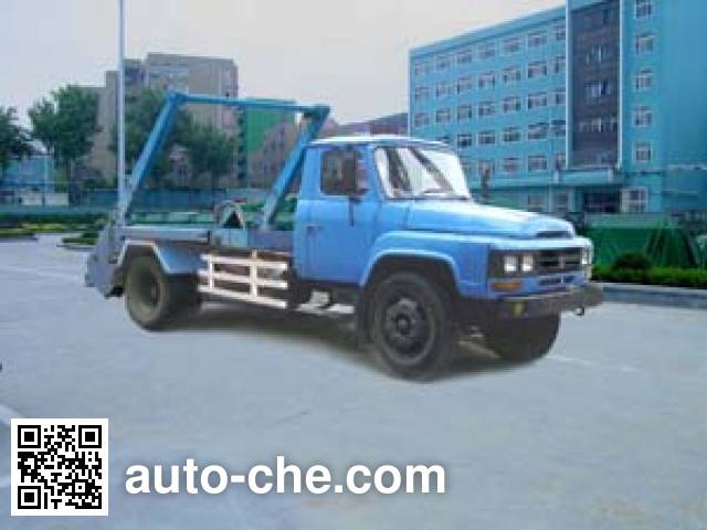 Qingzhuan skip loader truck QDZ5100ZBSE