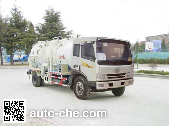 Qingzhuan self-loading garbage truck QDZ5120ZZZCJ