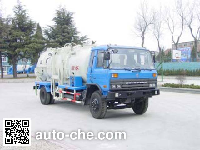 Qingzhuan self-loading garbage truck QDZ5120ZZZE