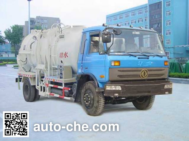 Qingzhuan self-loading garbage truck QDZ5120ZZZED