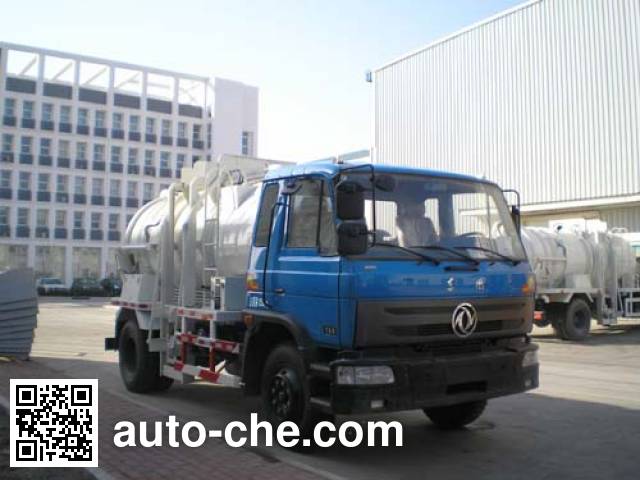 Qingzhuan food waste truck QDZ5121TCAED