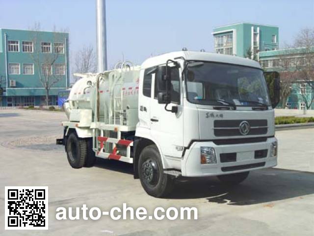 Qingzhuan self-loading garbage truck QDZ5121ZZZEJ