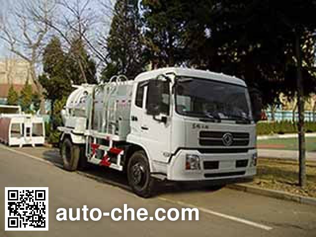 Qingzhuan self-loading garbage truck QDZ5122ZZZEJ