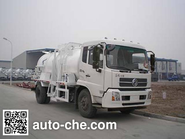 Qingzhuan food waste truck QDZ5123TCAEJ