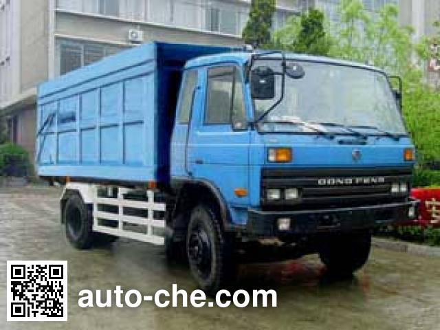Qingzhuan sealed garbage truck QDZ5150ZMFE