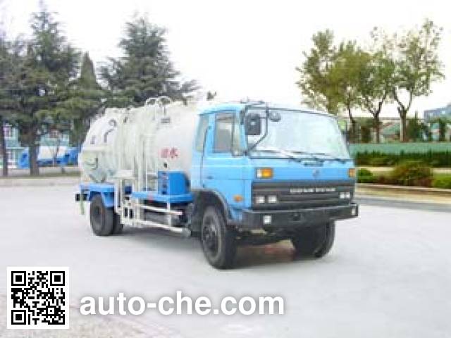 Qingzhuan self-loading garbage truck QDZ5150ZZZED
