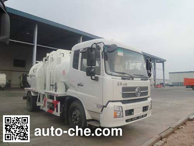 Qingzhuan food waste truck QDZ5160TCAEJE