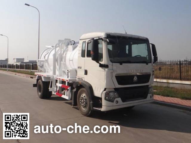 Qingzhuan food waste truck QDZ5160TCAZHT5G