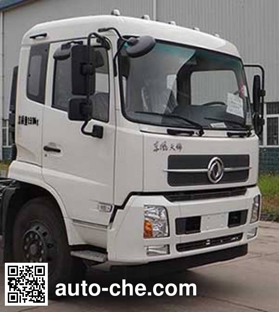 Qingzhuan garbage compactor truck QDZ5160ZYSEJE
