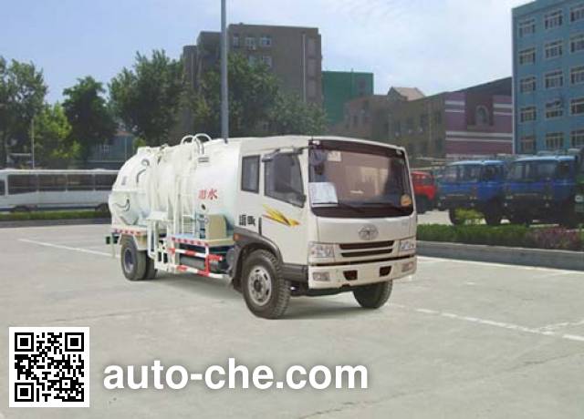 Qingzhuan self-loading garbage truck QDZ5160ZZZCJ
