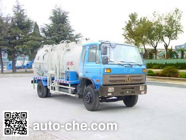 Qingzhuan self-loading garbage truck QDZ5160ZZZED