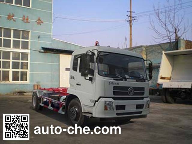 Qingzhuan detachable body garbage truck QDZ5161ZXXEJ
