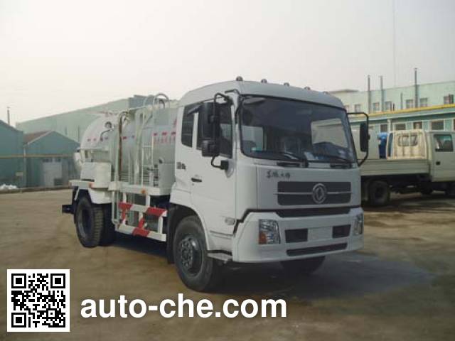 Qingzhuan self-loading garbage truck QDZ5161ZZZEJ